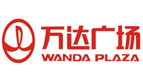 萬(wàn)達(dá)廣場(chǎng)