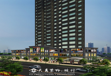 花都駿成置業(yè)設計效果圖